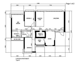 Blk 292C Skypeak @ Bukit Batok (Bukit Batok), HDB 5 Rooms #633601421